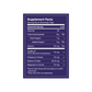 Supplement facts label for gummies, detailing serving size, calories, carbohydrates, sugars, sodium, and key ingredients.